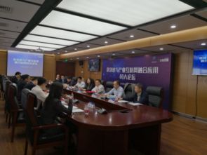 工信部明確區(qū)塊鏈發(fā)展四步走，夯實(shí)技術(shù)根基助推數(shù)字經(jīng)濟(jì)