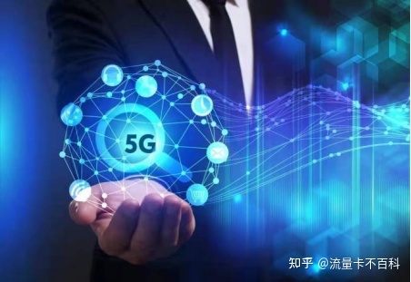 WiFi真的會(huì)被5G通信技術(shù)替代嗎？
