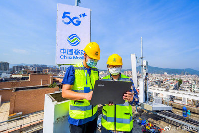 中國(guó)移動(dòng)奮斗二十載，整裝再出發(fā) 5G通信技術(shù)服務(wù)的使命與未來(lái)
