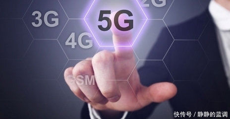 一拍即合！中國助巴鐵建成南亞首個5G網絡，開啟地區發展新篇章