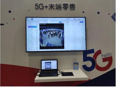 三方強強聯手，廣西電信與華為、五菱汽車、小視科技共繪5G智慧售貨車新藍圖
